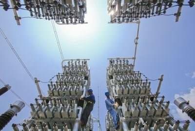 鄒城市北宿鎮(zhèn)便民服務中心裝飾裝修工程